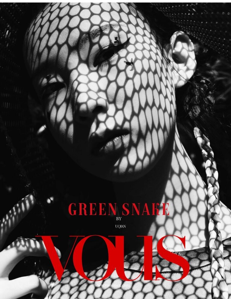 Green Snake — VOUS Magazine · The February Fashion & Beauty Edition · Vol.11 · 2023