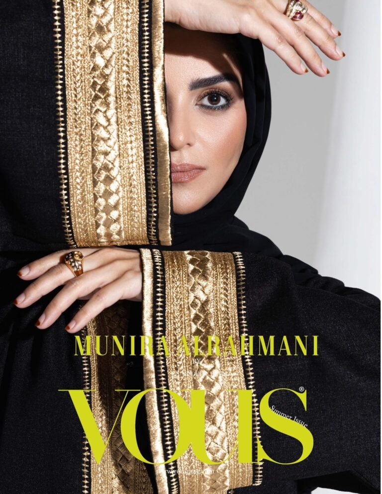 Munira Alrahmani — VOUS Magazine · The September Fashion & Beauty Edition · Vol.23 · 2023
