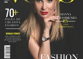 AUGUST FRONT COVER – Hanna Gerasimenko