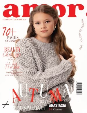 AMOR Magazine | The October Teen Edition | Vol.1 | 2025 (Copy)