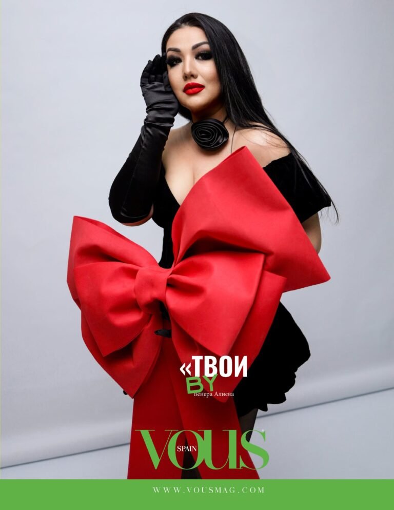 «Твои несовершенства делают тебя уникально прекрасной.» — VOUS Magazine · The March Fine Art Edition · Vol.1 · 2026