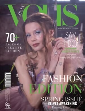 VOUS Magazine | The March Fashion Edition | Vol.6 | 2026 cover
