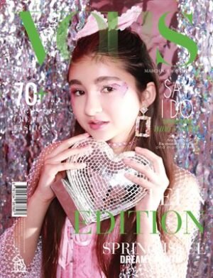 VOUS Magazine | The March Teen Edition | Vol.10 | 2026 cover