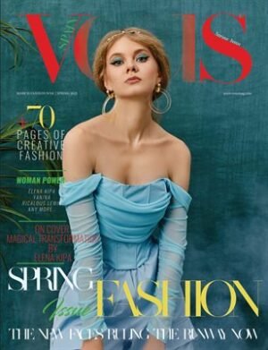 VOUS Magazine | The March Fashion & Beauty Edition | Vol.10 | 2023 cover