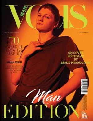 VOUS Magazine | The January Man Edition | Vol.2 | 2024 cover