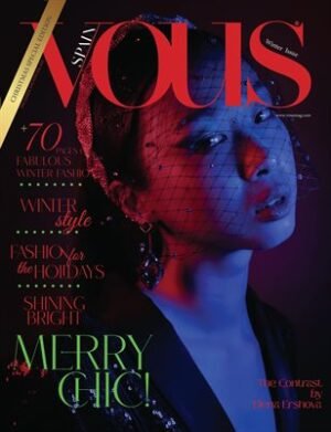 VOUS Magazine | The December Christmas Special Edition | Vol.7 | 2022 cover