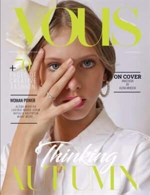 VOUS Magazine | The September Teen Edition | Vol.3 | 2023 cover