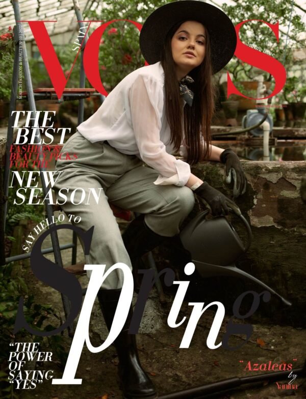 VOUS Magazine · The March Fashion & Beauty Edition · Vol.10 · 2022 cover