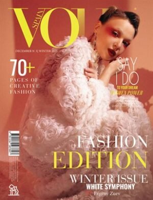 VOUS Magazine | The December Fashion Edition | Vol.3 | 2025 cover