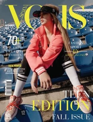 VOUS Magazine | The September Teen Edition | Vol.3 | 2024 cover
