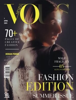 VOUS Magazine | The August Fashion & Beauty Edition | Vol.4 | 2024 cover