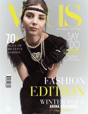 VOUS Magazine | The December Portrait Edition | Vol.3 | 2025 cover