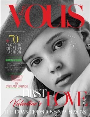 VOUS Magazine | The February Teen Edition | Vol.4 | 2023 cover