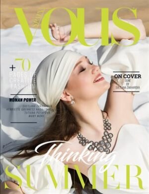 VOUS Magazine | The August Fashion & Beauty Edition | Vol.8 | 2023 cover