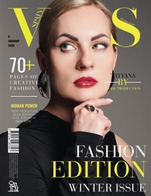 VOUS Magazine | The January Fashion & Beauty Edition | Vol.6 | 2025 cover
