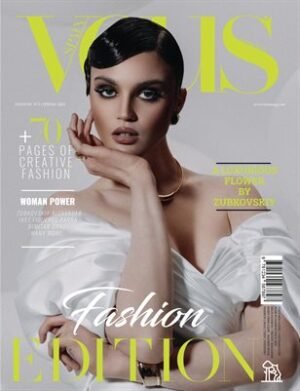 VOUS Magazine | The March Fashion & Beauty Edition | Vol.6 | 2024 cover