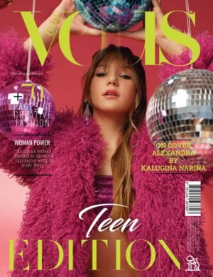 VOUS Magazine | The January Teen Edition | Vol.7 | 2024 cover
