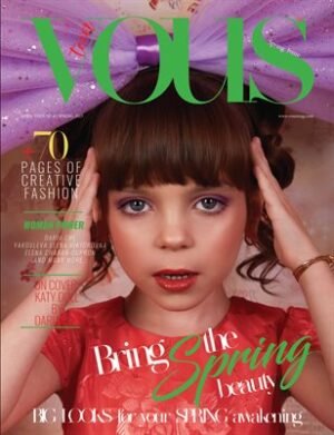 VOUS Magazine | The April Teen Edition | Vol.4 | 2023 cover