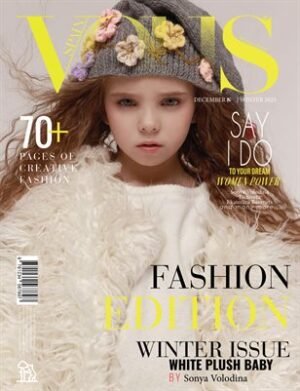 VOUS Magazine | The December Teen Edition | Vol.8 | 2025 cover