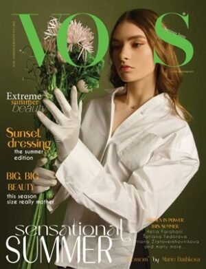 VOUS Magazine | The June Fashion & Beauty Edition | Vol.3 | 2022 cover
