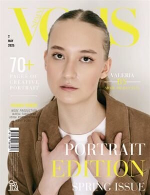 VOUS Magazine | The May Portrait Edition | Vol.2 | 2025 cover