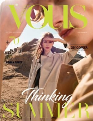 VOUS Magazine | The July Fashion & Beauty Edition | Vol.11 | 2023 cover