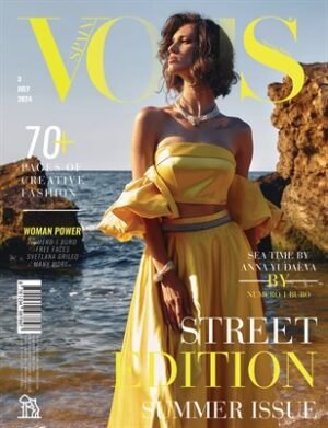 VOUS Magazine | The July Street Edition | Vol.3 | 2024 cover