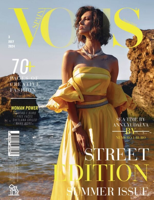 VOUS Magazine · The July Street Edition · Vol.3 · 2024 cover