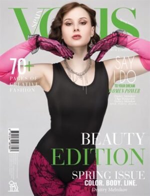 VOUS Magazine | The May Beauty Edition | Vol.1 | 2026 cover