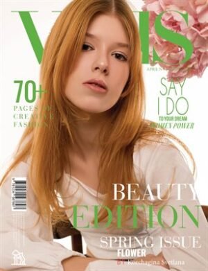 VOUS Magazine | The April Beauty Edition | Vol.2 | 2026 cover