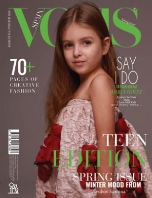 VOUS Magazine | The March Teen Edition | Vol.6 | 2026 cover