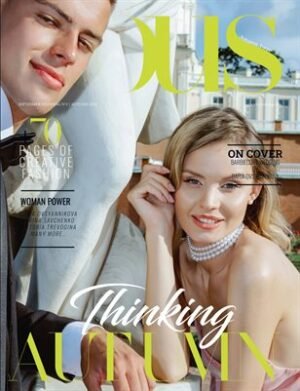 VOUS Magazine | The September Wedding Edition | Vol.1 | 2023 cover
