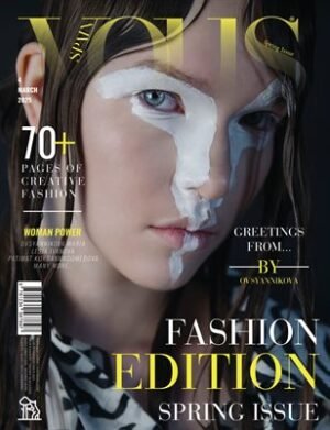 VOUS Magazine | The March Fashion Edition | Vol.4 | 2025 cover
