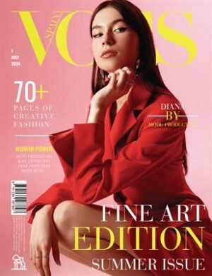 VOUS Magazine | The July Fine Art Edition | Vol.1 | 2024 cover