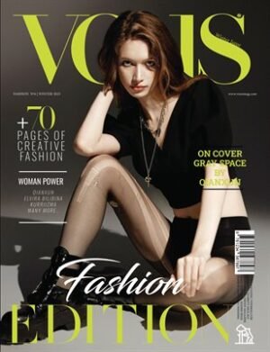 VOUS Magazine | The December Fashion & Beauty Edition | Vol.6 | 2023 cover