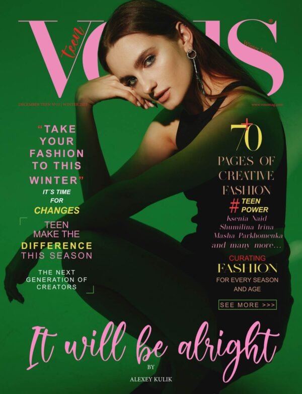 VOUS Magazine · The December Teen Edition · Vol.13 · 2021 cover