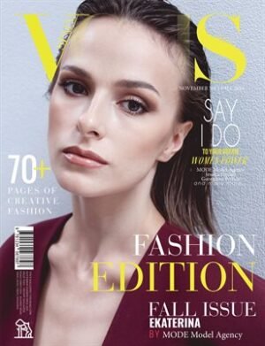 VOUS Magazine | The November Fashion Edition | Vol.8 | 2025 cover