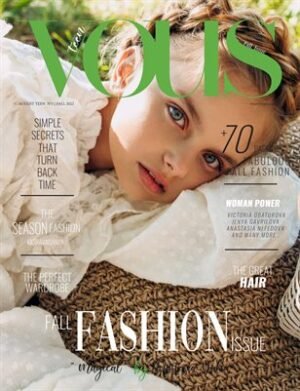 VOUS Magazine | The September Teen Edition | Vol.1 | 2022 cover
