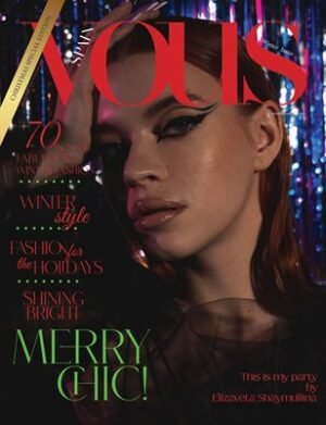 VOUS Magazine | The December Christmas Special Edition | Vol.5 | 2022 cover