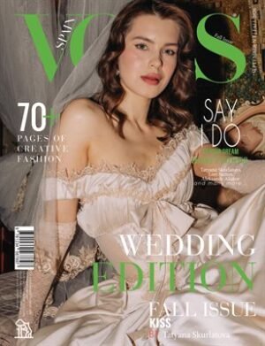 VOUS Magazine | The September Wedding Edition | Vol.1 | 2026 cover