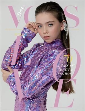 VOUS Magazine | The February Teen Edition | Vol.7 | 2022 cover