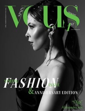 VOUS Magazine | The April Fashion & Beauty Edition | Vol.10 | 2022 cover