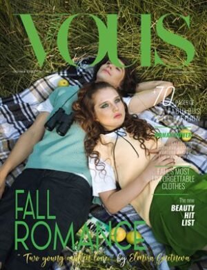 VOUS Magazine | The October Fashion & Beauty Edition | Vol.6 | 2022 cover