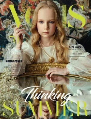 VOUS Magazine | The July Teen Edition | Vol.3 | 2023 cover