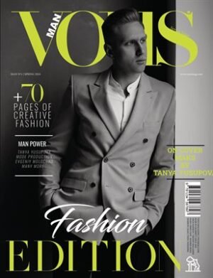VOUS Magazine | The March Man Edition | Vol.1 | 2024 cover