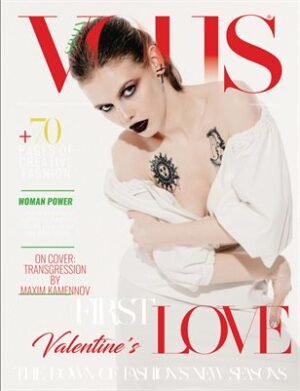 VOUS Magazine | The February Fashion & Beauty Edition | Vol.10 | 2023 cover