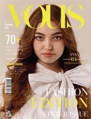 VOUS Magazine | The February Fashion & Beauty Edition | Vol.5 | 2025 cover