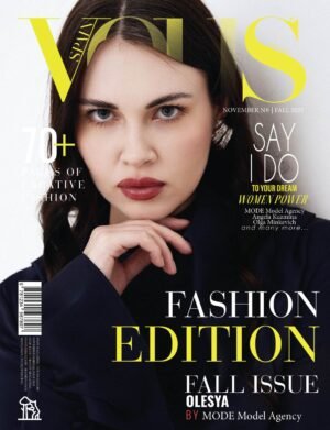 VOUS Magazine | The November Fashion Edition | Vol.6 | 2025 cover