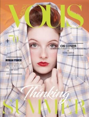 VOUS Magazine | The July Teen Edition | Vol.12 | 2023 cover