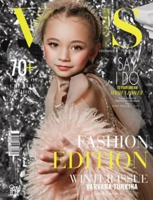 VOUS Magazine | The December Teen Edition | Vol.6 | 2025 cover